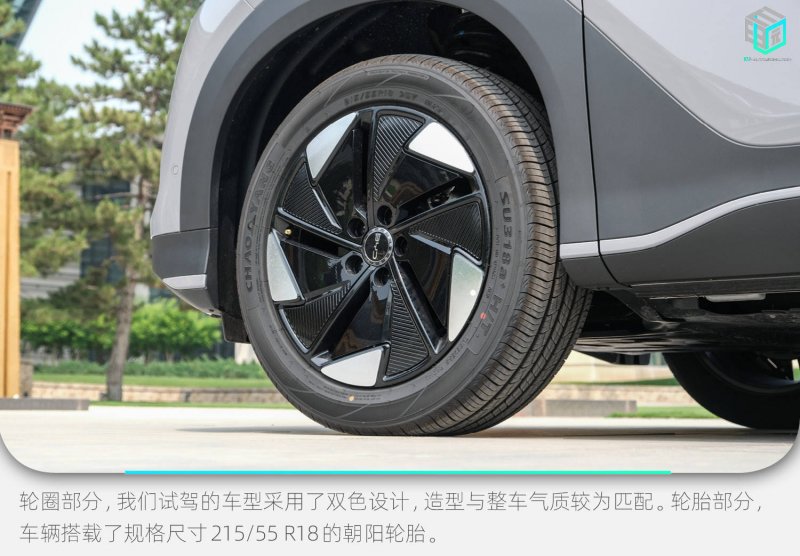 月球内部“异常贫瘠”？嫦娥六号月岩有望揭示谜底
