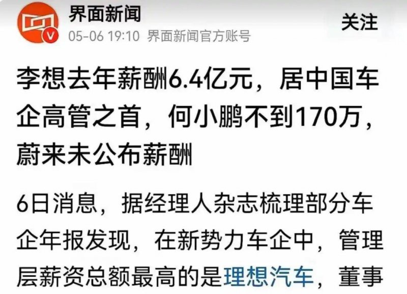 今日外汇行情波动，你还在观望吗？