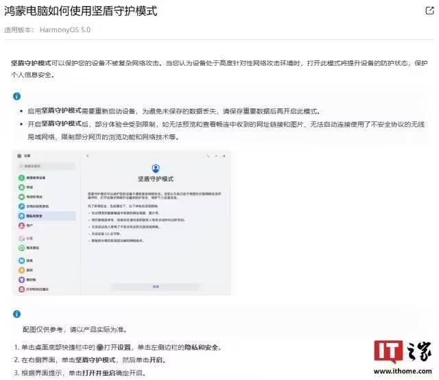 骆驼绿标AGM电池“技术赋能省油更省心”