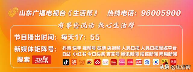 一个月内两次被掩，这颗恒星为啥频繁“躲猫猫”？