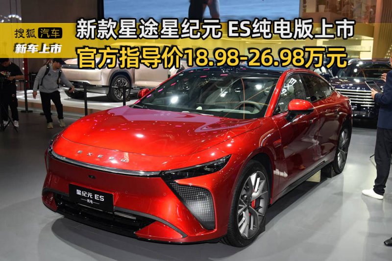 我国两台太阳系天体观测望远镜建设开展