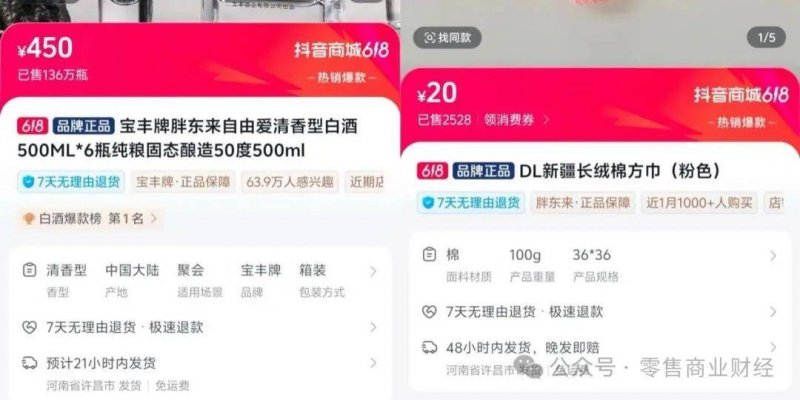轻松掌握这几招，教你在移动设备MT4平台交易流程中实现极速便捷！