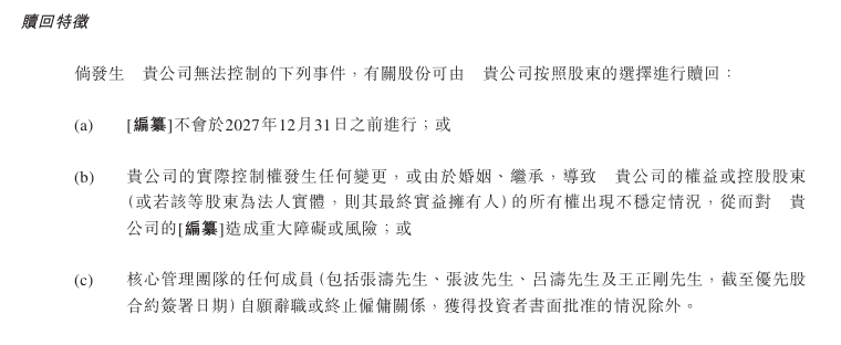 用AI生成的图像具独创性