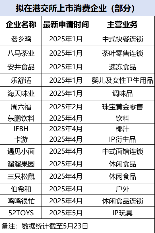 我国海洋能开发利用技术已迈入世界第一方阵