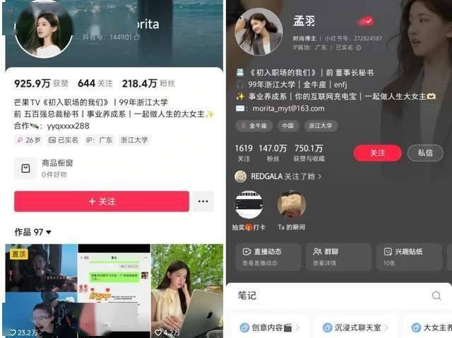 全球第一次船对船液态二氧化碳接卸完成