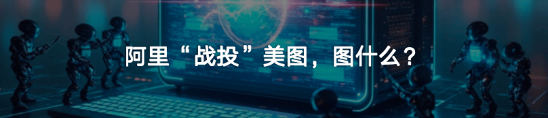 130吨超重型综采成套搬家装备下线