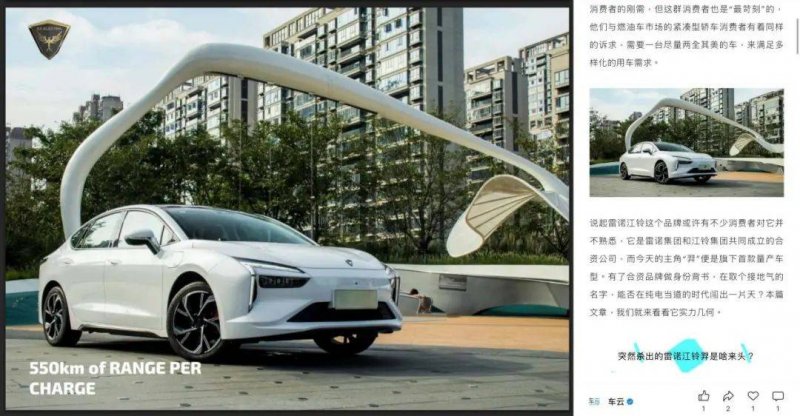 “AI押题”噱头吸睛，靠谱吗？