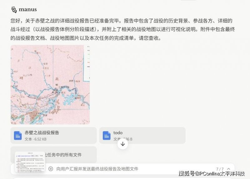 十项举措拥护高端医疗器械创新推动