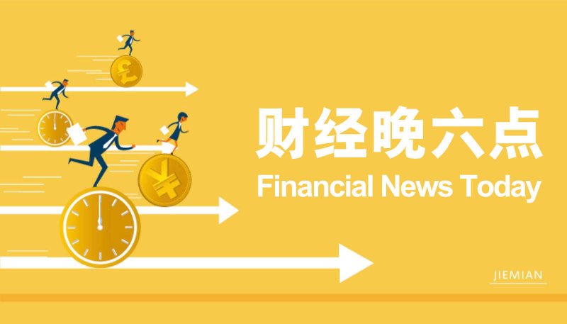 机器人角逐绿茵场 一分钟内踢进两球