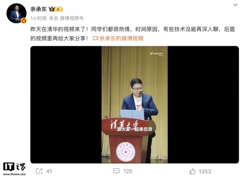 xm外汇平台杠杆比例我国科学家在强磁场技术领域取得新突破