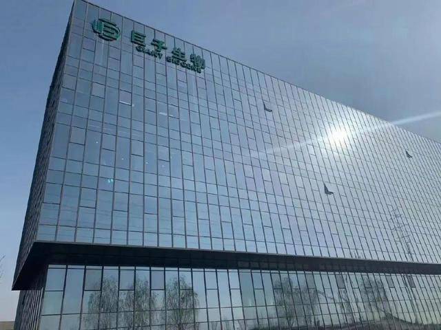 看完xm外汇官网首页中文版，你绝对不想错过的理财机会！