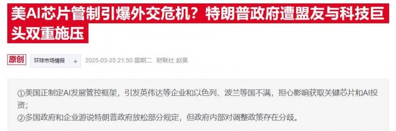 外汇行情惊现大波动，如何抓住机会？