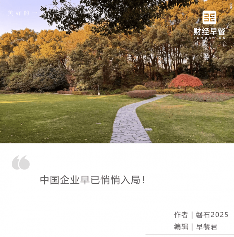 今日外汇市场动态，哪些货币值得留意与理财？