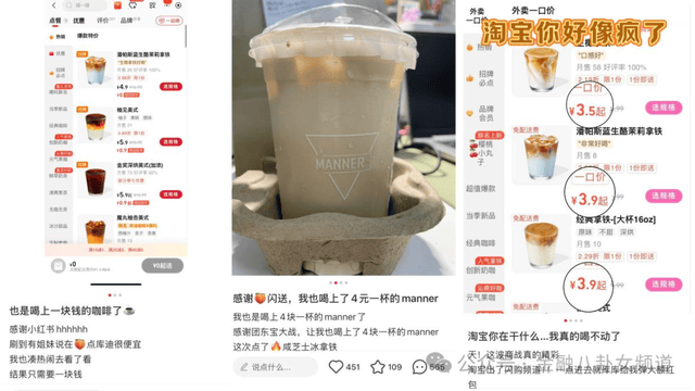 如何在MT4交易中精准配置止损？你的理财方针需要这样变更！